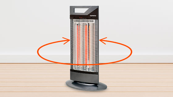 Movimiento oscilante con la Estufa de Carbono EcoHeat Control de Somela