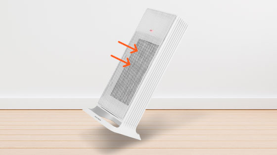 Máxima Seguridad con el Termoventilador PTC Astaná de Somela
