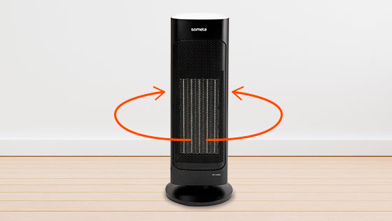 Movimiento oscilante con el Termoventilador PTC Vilna de Somela