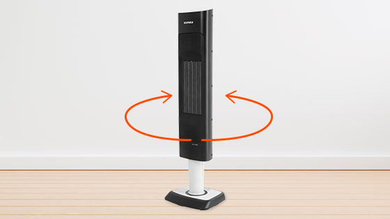 Movimiento oscilante con el Termoventilador PTC Nuuk de Somela