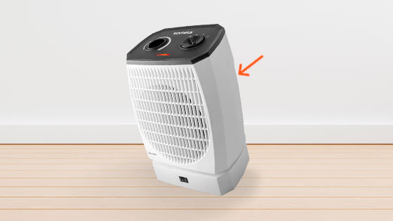Máxima Seguridad con el termoventilador TermoSaver VHF550 de Somela